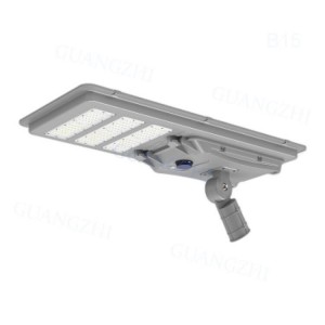 Outdoor 50W-150W Integrate Solar LED Project Street Light for Residential Courtyard Community