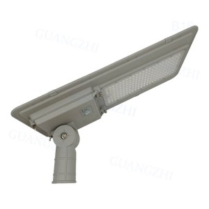 Factory Supply Outdoor Integrated All in One 150Lm/W Solar Street Light for Square Garden Landscape