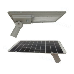 High Quality Manufacturer Price Radar Pole Lamp Remote Control 16000lm Solar LED Street Light